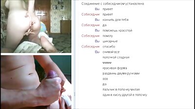 इस वीडियो में जो लड़कियां पुसी टीज़िंग से प्यार करती हैं, वे गुदा डिल्डो का उपयोग सेक्सी मूवी वीडियो इंग्लिश कर रही हैं